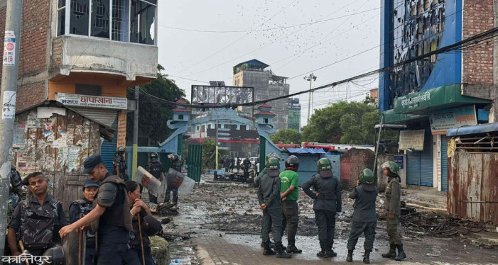 Demonstrators set fire to the office of Itahari Upaha Metropolitan Municipality