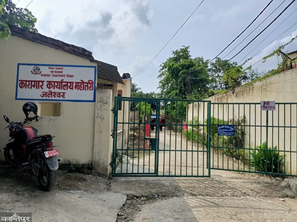 Only 15 toilets for 559 prisoners