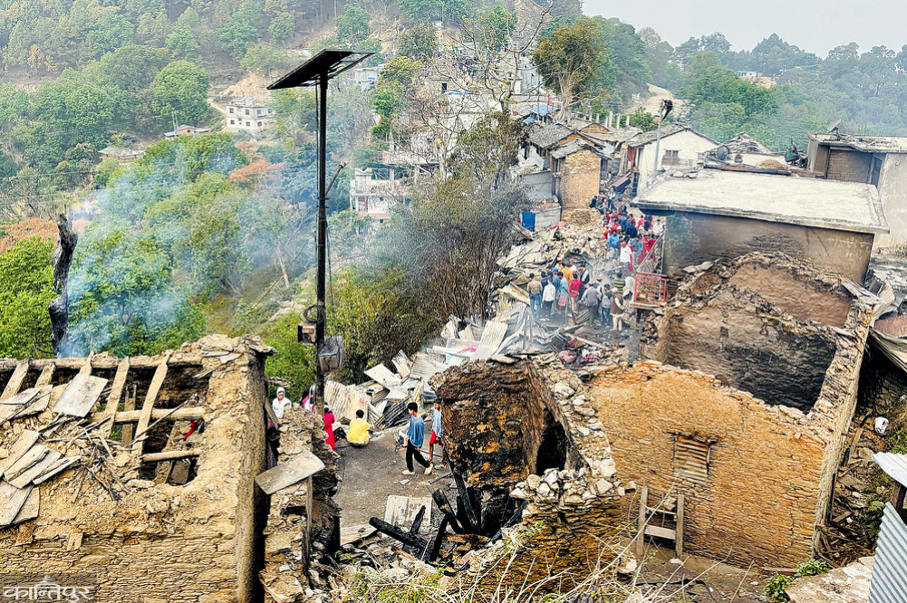 Baisakhya disaster: 453 dead, 38 missing