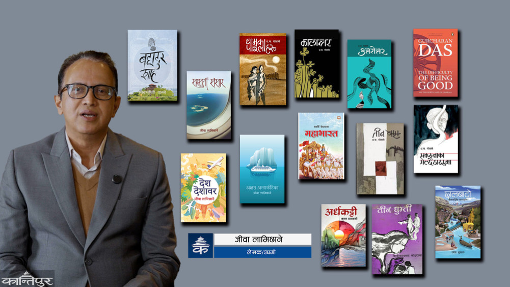 'New generation should read Mahabharata'
