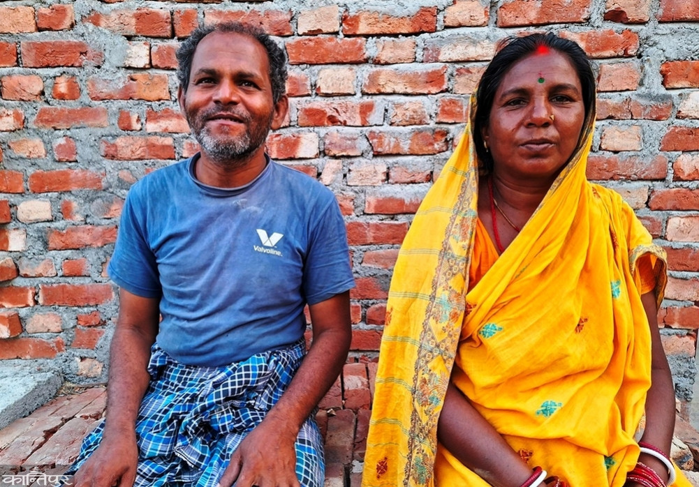 Jogeshwar, who was chained for seven years, got a new life