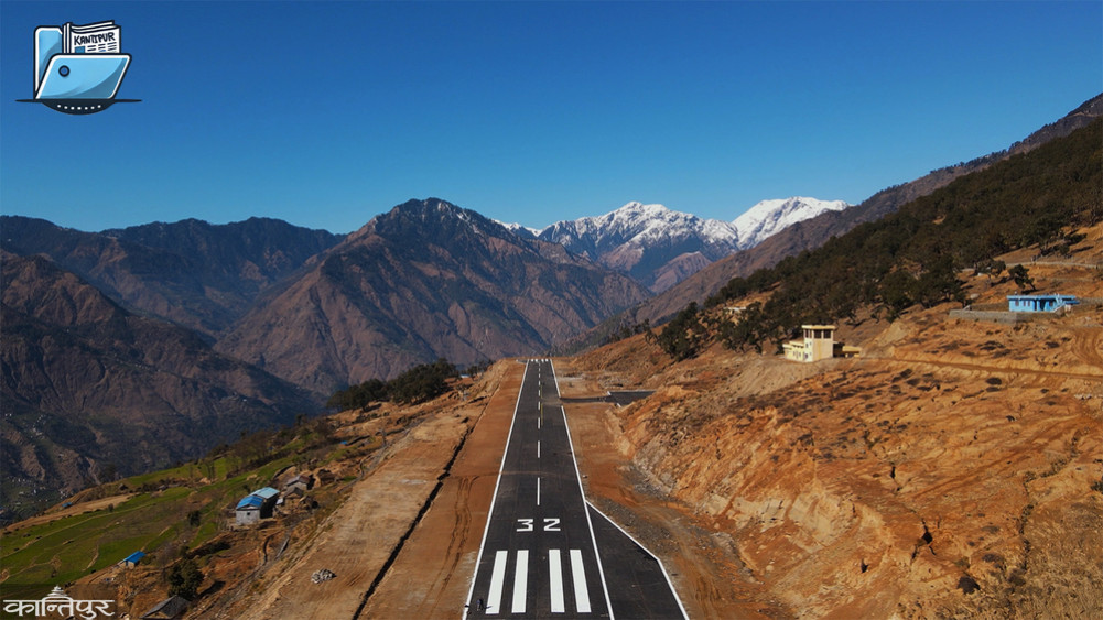 Karnali and the deserted airport of the far western hills
