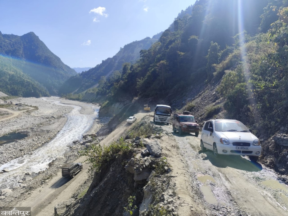 Kanti Highway to be closed from today