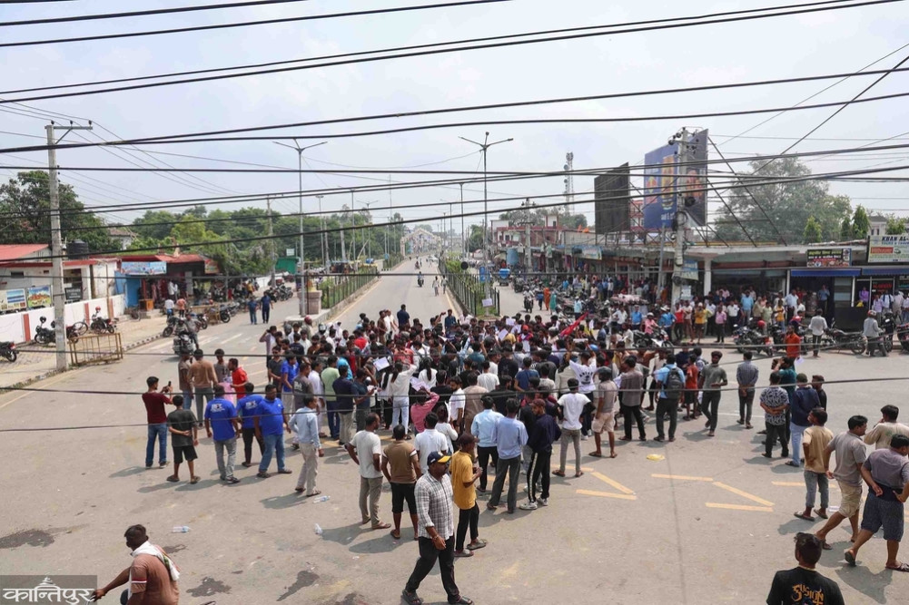 Genji's demonstration in Kapilvastu in protest of Kathmandu