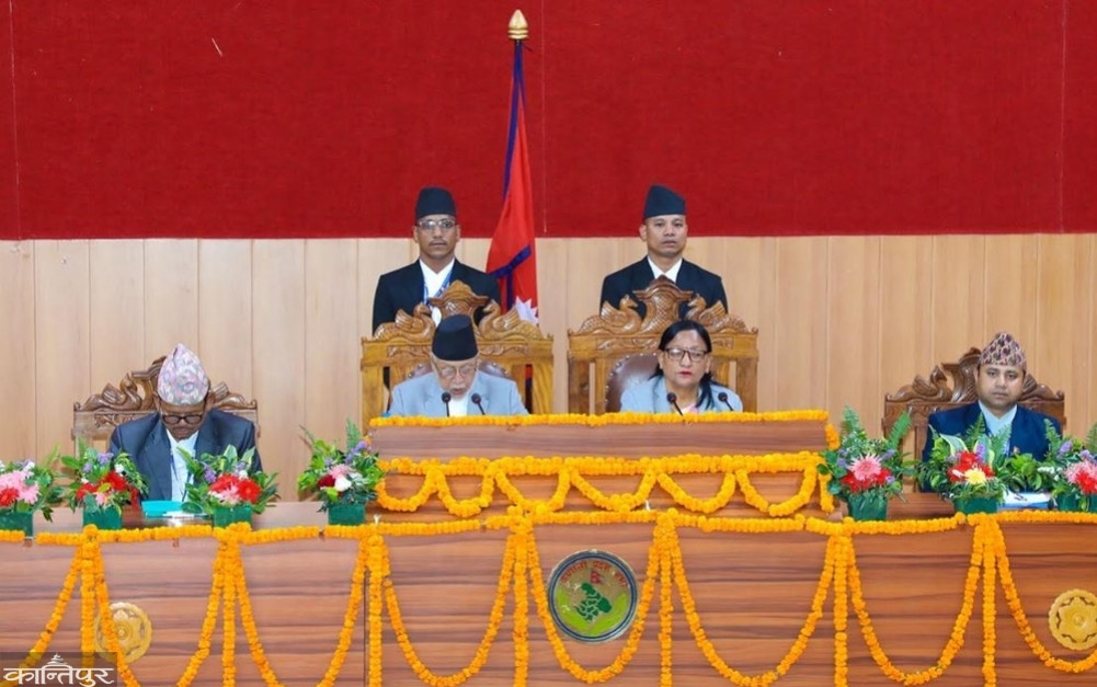 Karnali government policies and programs passed