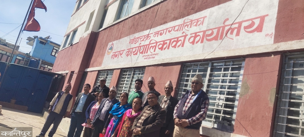 Warning of teachers of Khadachakra protesting after not getting salary for 6 months