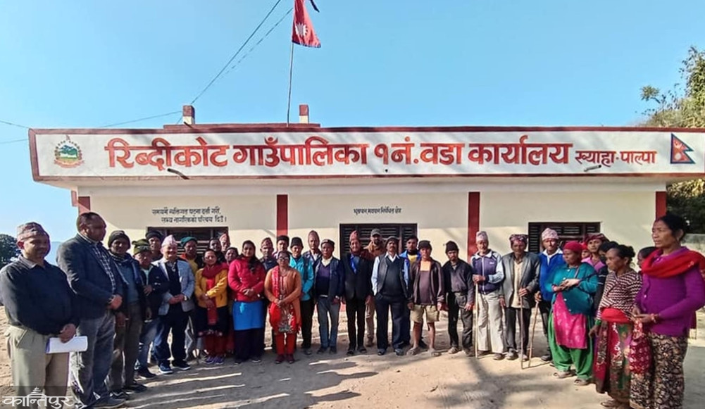 Incentives to 282 cow rearing farmers in Palpa Ribdikot