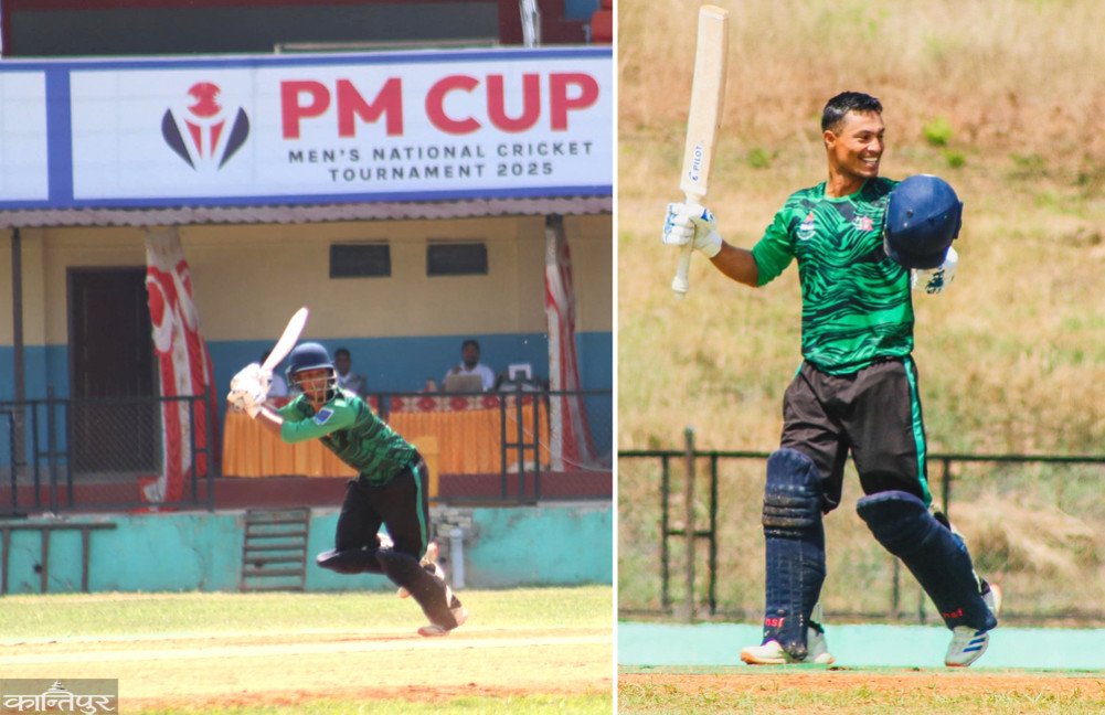 Kiran of Sudurpaschim scored a record two centuries in the Prime Minister's Cup