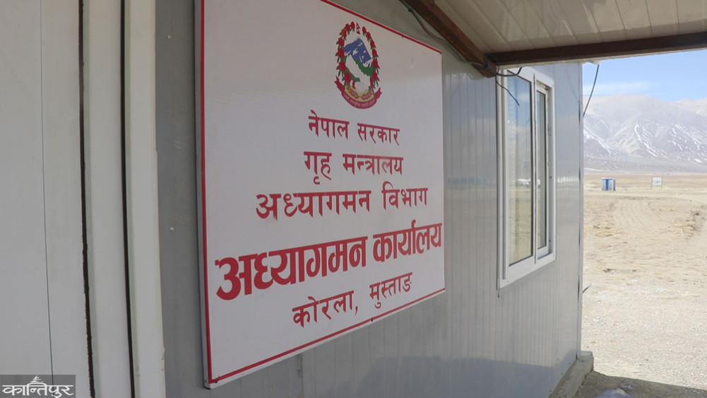 Korla pass without infrastructure, no benefit to Nepalese