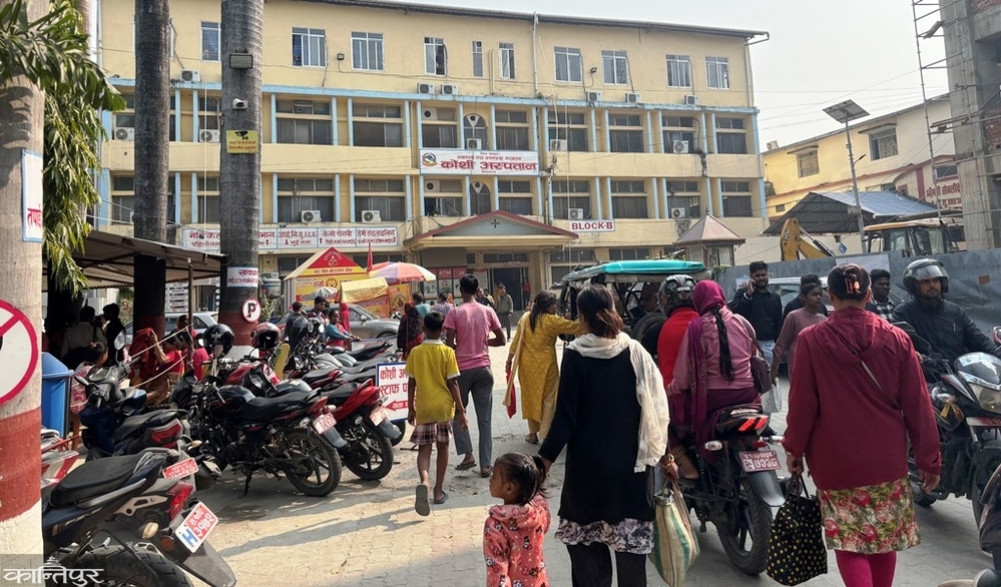 Koshi Hospital services disrupted