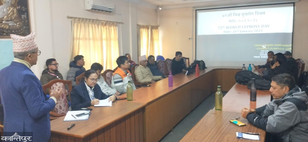 80 leprosy patients were added to Rupandehi in 5 months
