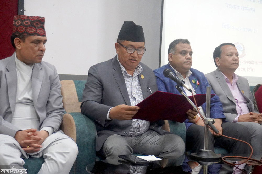 Chief Minister Lama's resignation announcement