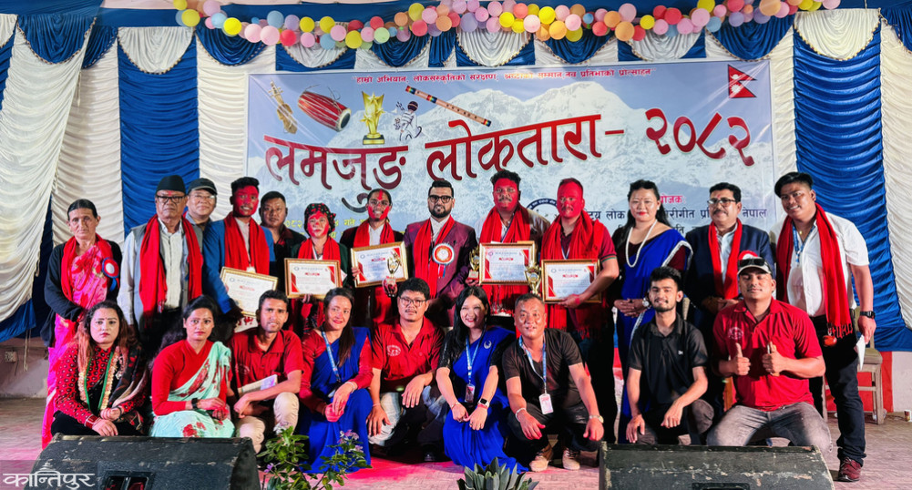 The title of 'Lamjung Loktara' to Man Bahadur