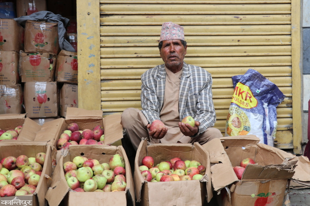 ”The production of Jumla has made it easy to earn a living”