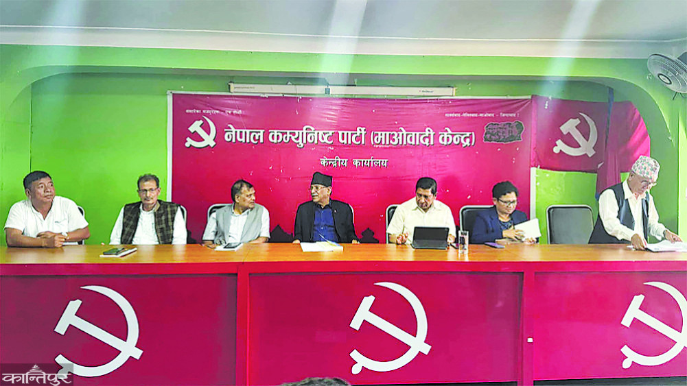 What kind of tendency is going to grow in the Maoists?