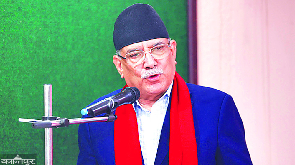 Prachanda's expression: crisis or opportunity?