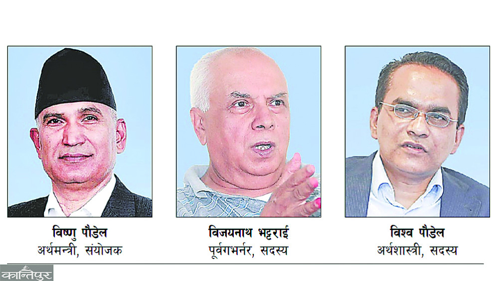 Let us adopt the legal and institutional method in the appointment, not the quota