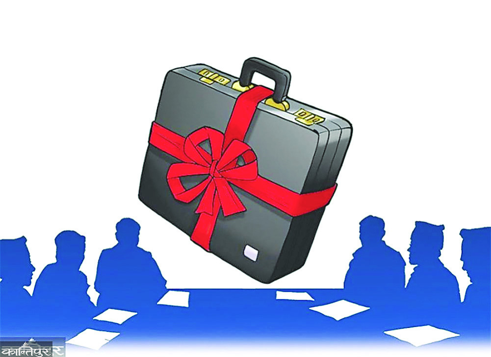 Focus on areas of strategic importance in the budget