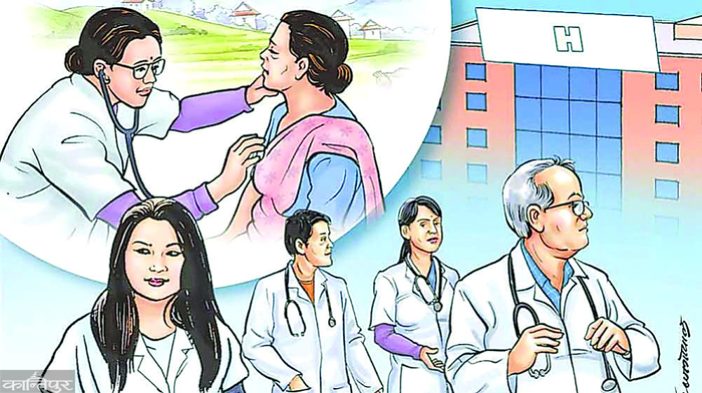 The injury of politics in the spine of the health sector!