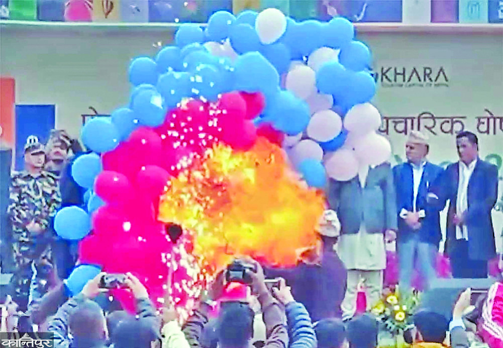 Finance Minister Paudel 'discharged' from hospital
