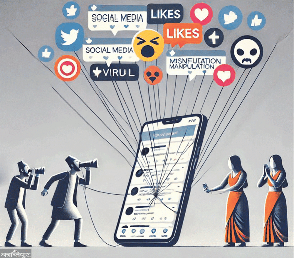Let's not use social media as a weapon to spread bitterness