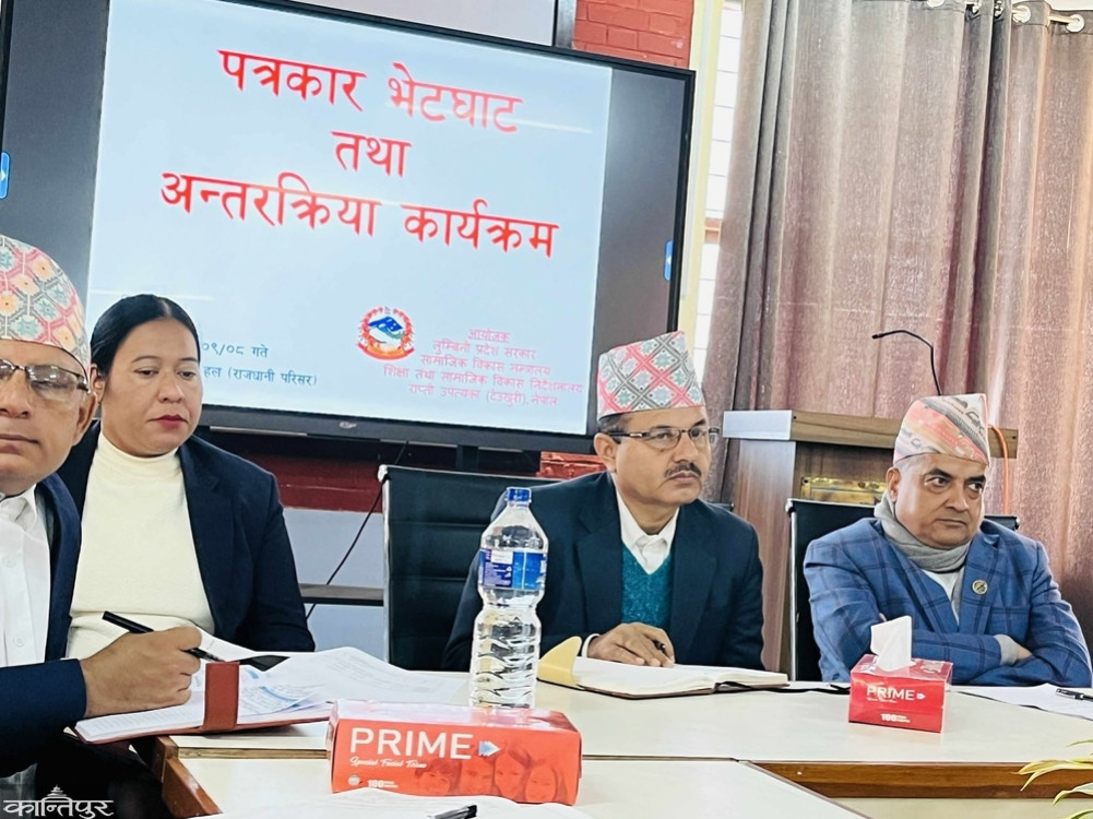 Preparations to declare Lumbini a 'literate province'