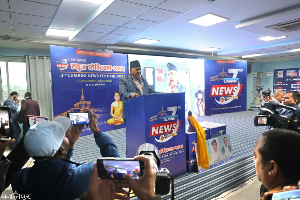 Positive and fact-based news strengthens mutual relations: Chief Minister Acharya