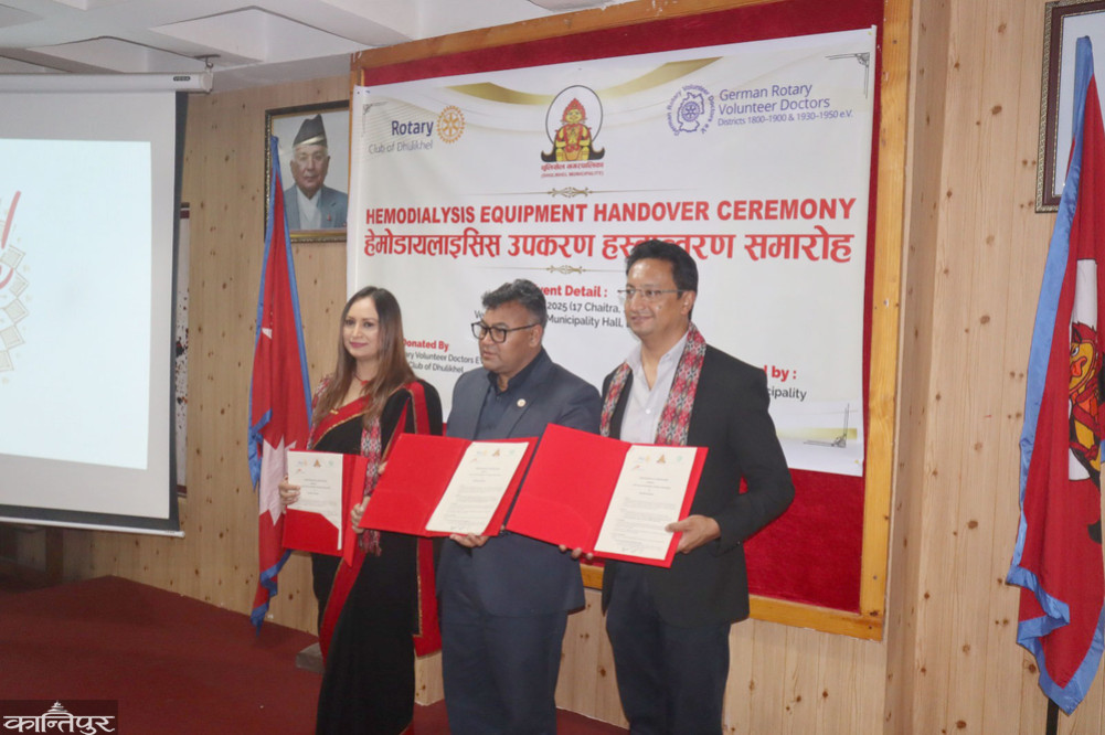 36 Hemodialysis Machines provided to four hospitals