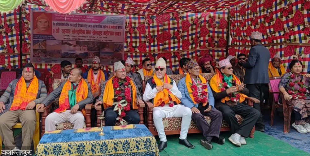 Yogi Narharinath's 111th birth anniversary was celebrated