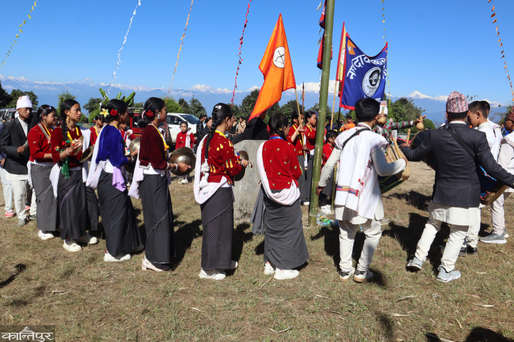 141st Falgunanda Jayanti celebrated with grandeur in Panchthar