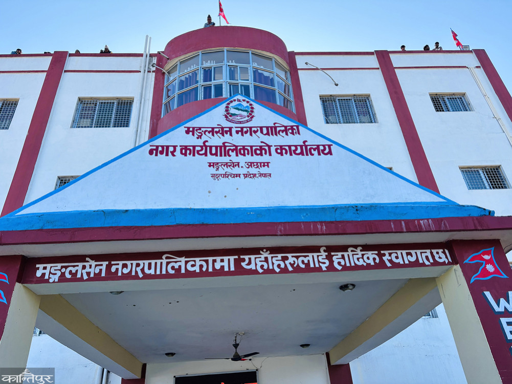 Mangalsen municipality without office head