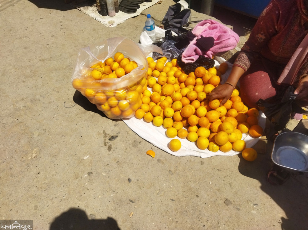 Junar price is Rs 150 per kg