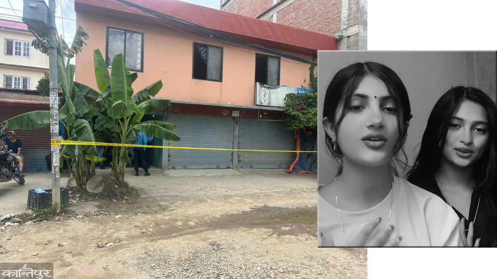 Sister's death case: From Mumbai I stayed in Bhaktapur I Dera