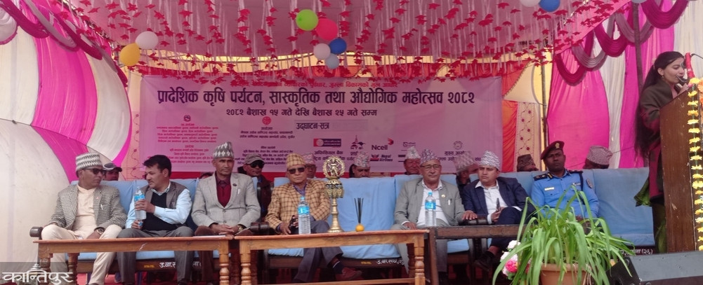 A 10-day industrial festival in Jumla