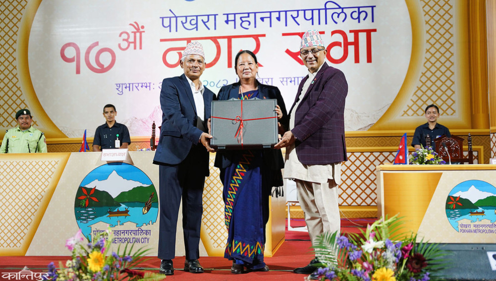 The budget of Pokhara metropolis is 8 billion 35 million