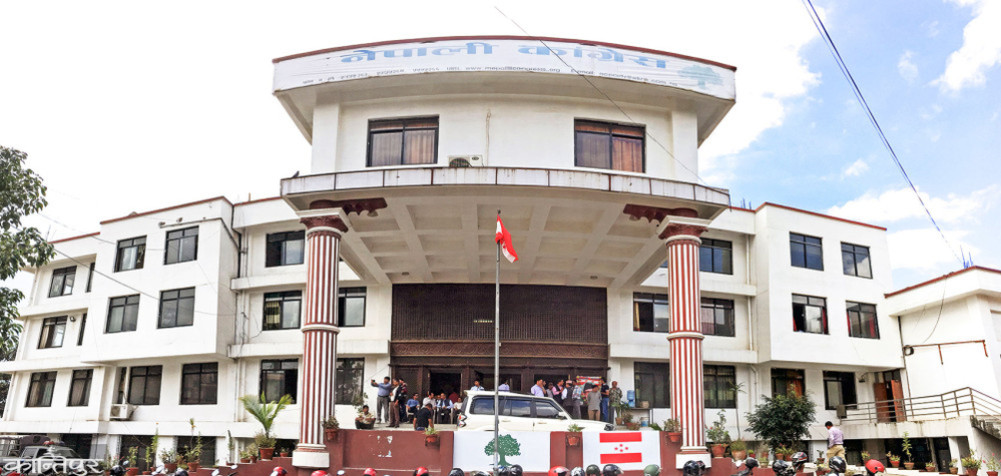 Nepali Congress will hold the convention of various fraternal organizations in March