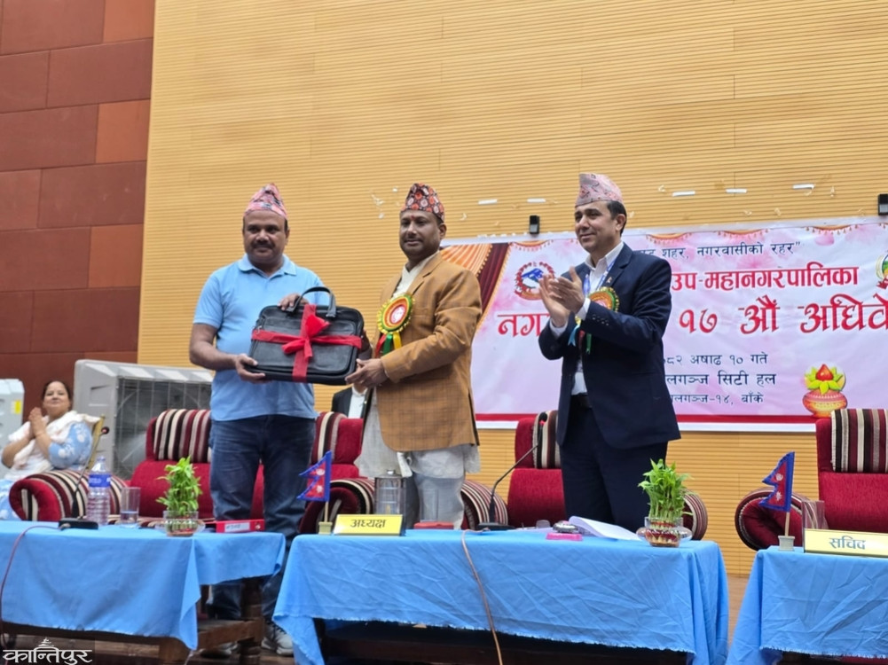 The budget of Nepalgunj sub-metropolitan city is 1.64 billion