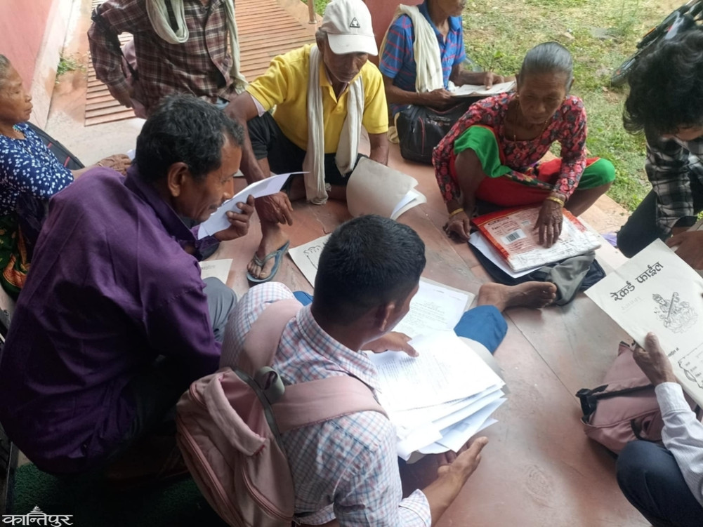 Application of more than 44 thousand in Land Commission Bardia