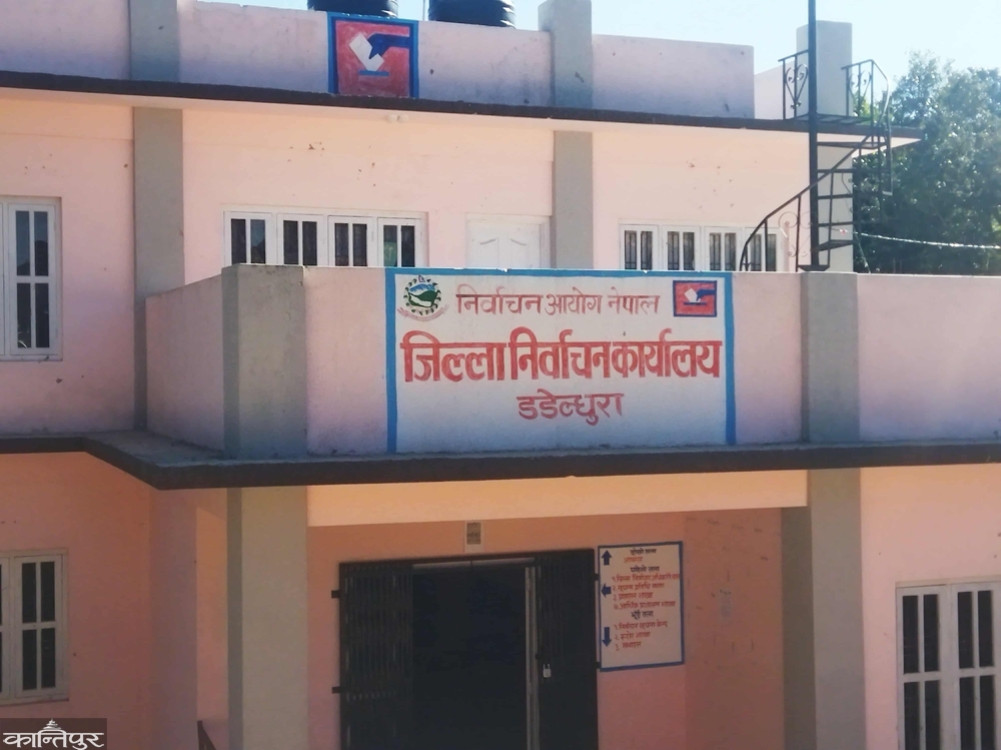 4 polling stations recommended in Dadeldhura, 1,892 new voters