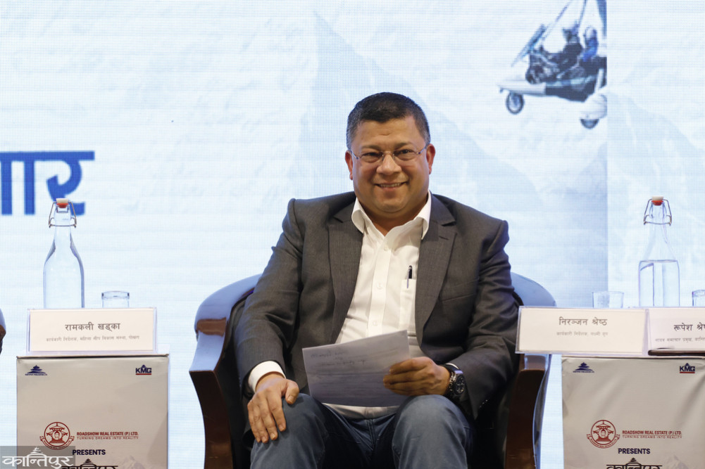 Investments should be made for the next 20 years from today: Udyogi Shrestha