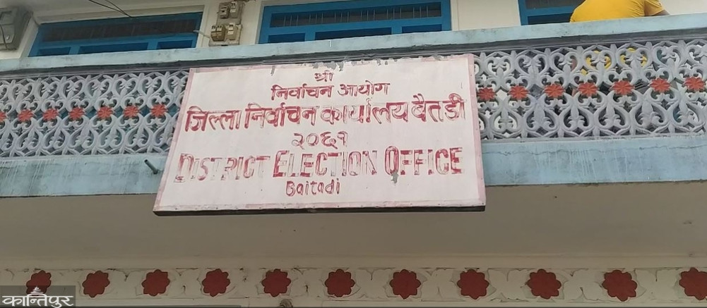 650 new voters added to Baitadi