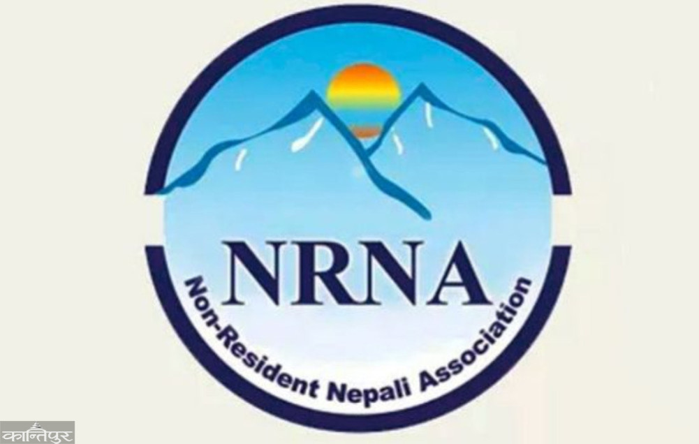 Government and NRNA to petition Supreme Court to withdraw pending case after dispute is resolved