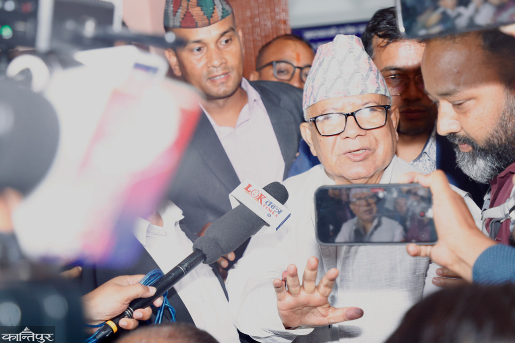 3.5 million bail to former Prime Minister of Nepal in corruption case
