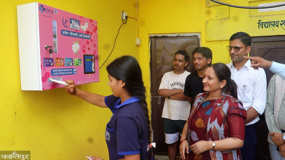 Free Sanitary Pads in Schools: Ease of Complaints