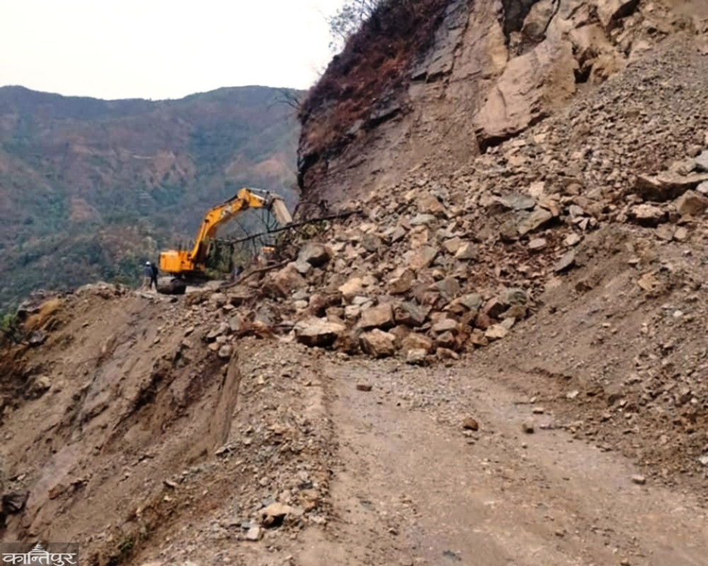 Landslide blocked Rapti Highway