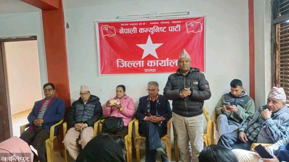 Congress, UML, NCP and Rashtriya Swayamsevak Sangh (RSS) finalize proportional candidates from Palpa
