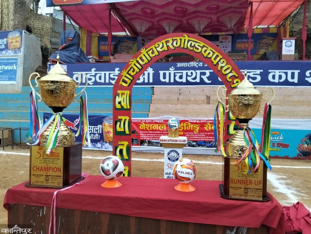 5th Panchthar Gold Cup from Saturday, preparations complete