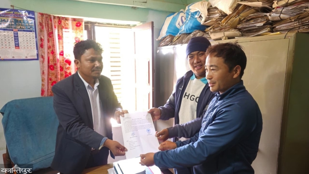 Letter of attention demanding action against teachers attending UML general convention