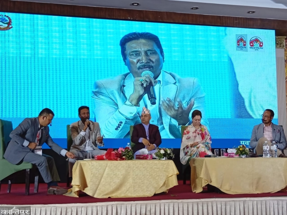 Instead of going abroad for little money, become self-employed at home: Labor Minister Bhandari