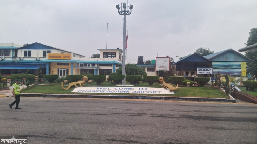Haze affects Chandragadhi Airport, flights operate only after 12 noon